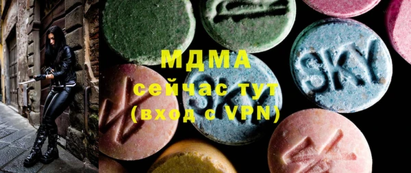 2c-b Бугульма